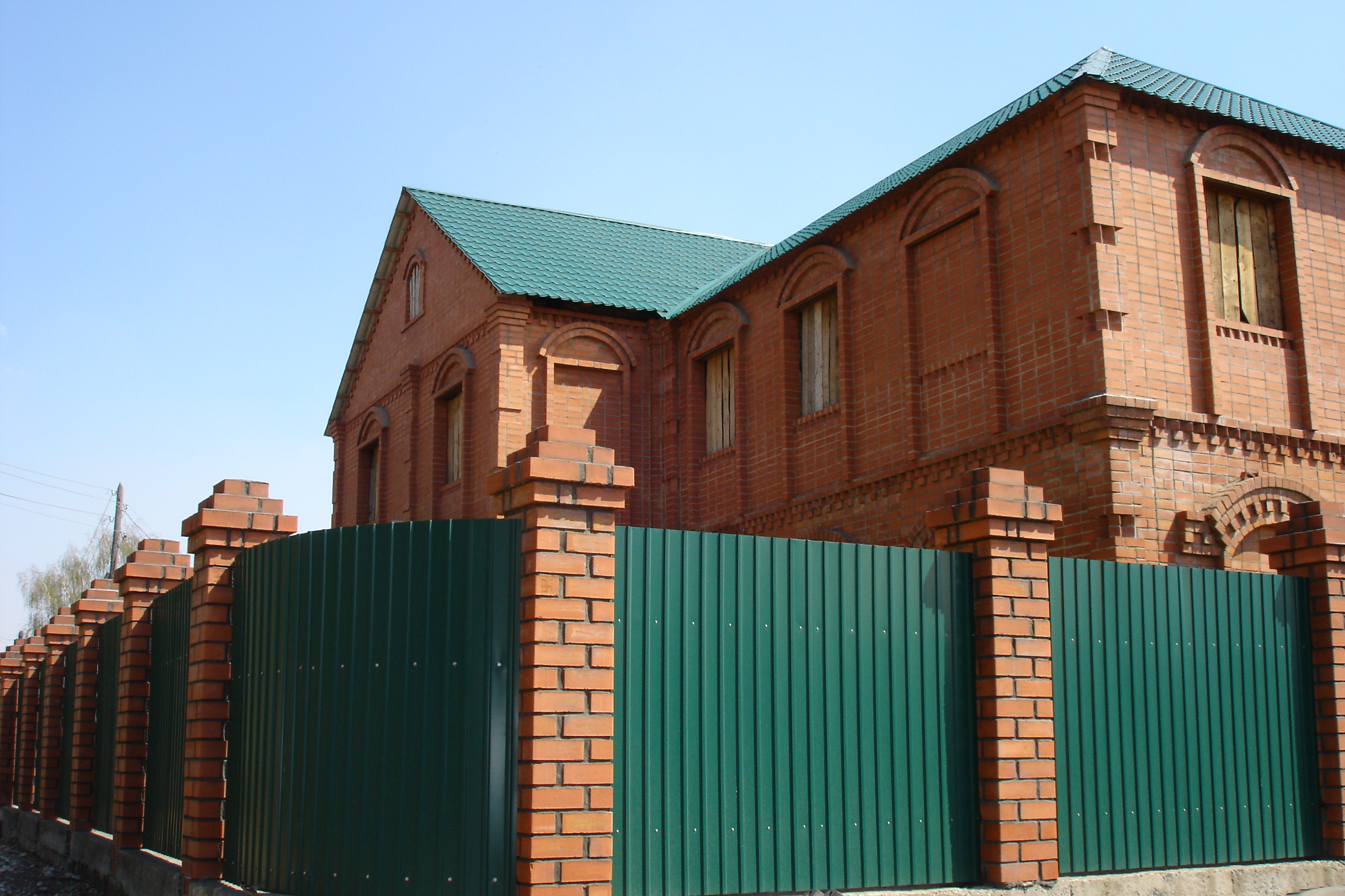 corrugated metal fence