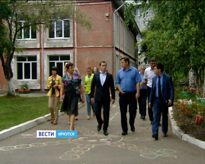 Kindergartens Undergoing Renovation in Irkutsk for the New School Year
