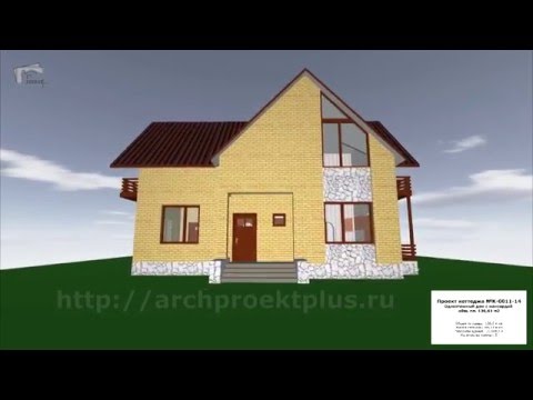 Проект одноэтажного дома с мансардой House project №K-0011-14