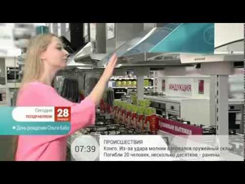 Кухонная вытяжка. За что не стоит переплачивать?