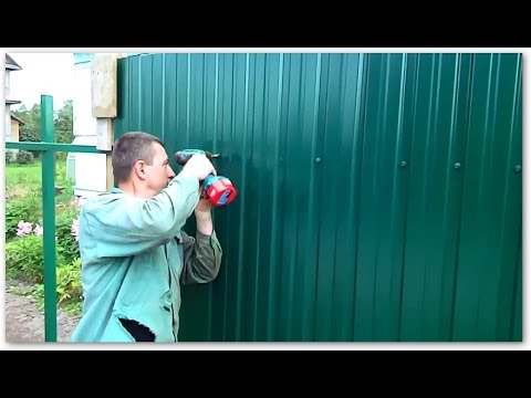 Как крепить профлист на забор