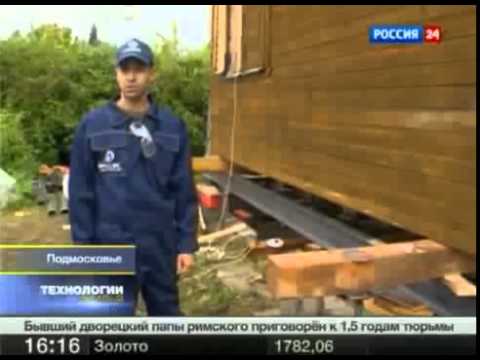 как отремонтировать фундамент деревянного дома