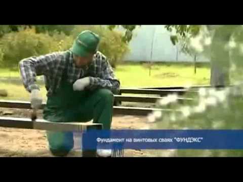 фундамент для сарая