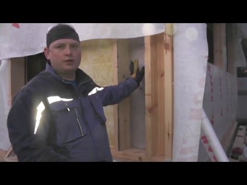 Технология  утепления каркасного дома.