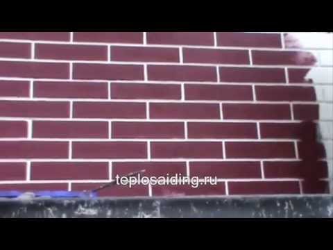 Отделка фасада - недорогое утепление пенопластом