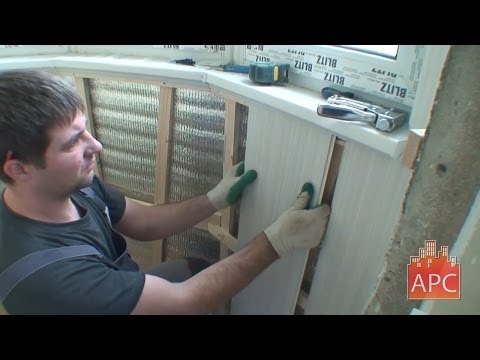 АРСеналстрой - технология обшивки лоджии пластиковыми панелями