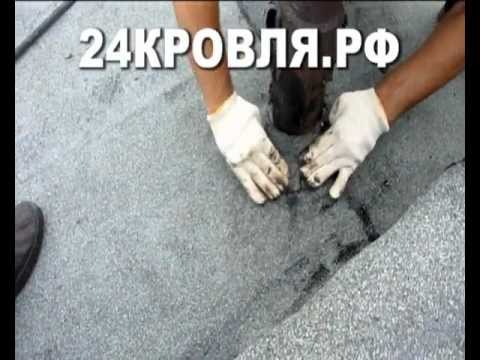 Ремонт кровли крыши гаража. Красноярск, Ачинск 1.avi