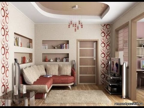 Маленькая квартира — не беда.! Интерьер маленькой квартиры