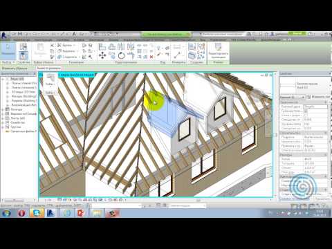 Вебинар  Деревянные конструкции в Revit: Rafter+, Truss+, Wall+