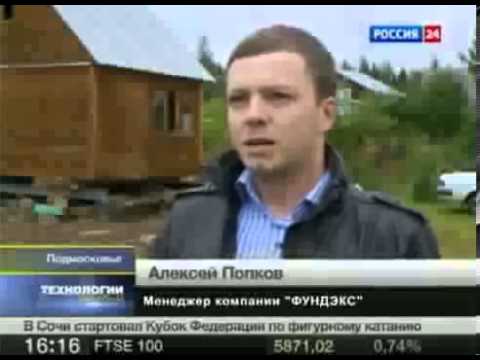 отделка свайного фундамента