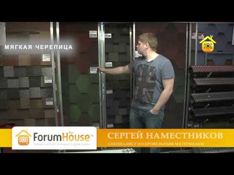 Выбор кровли. Эконом-класс // FORUMHOUSE