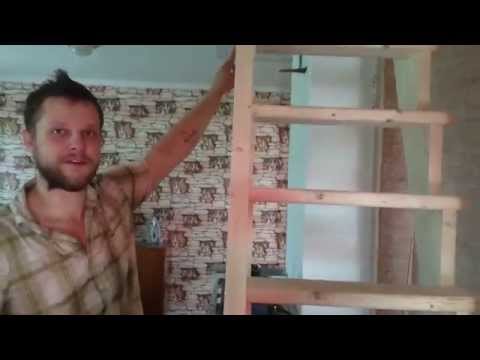 МАЛЕНЬКАЯ ЛЕСТНИЦА НА МАНСАРДУ