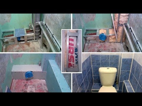 Этапы ремонта санузла. Как закрыть трубы гипсокартоном в туалете.