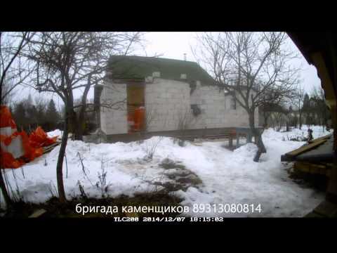 пристройка из газобетона