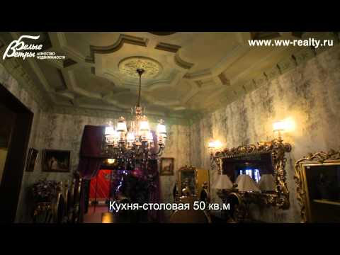 Коттедж класса люкс с отделкой в стиле арт-деко на Киевском шоссе в Софьино