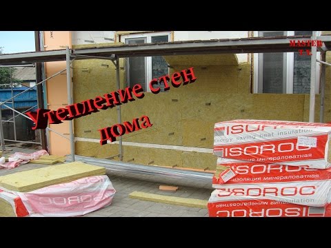 Как утеплить дом под сайдинг. How to Install Vinyl Siding