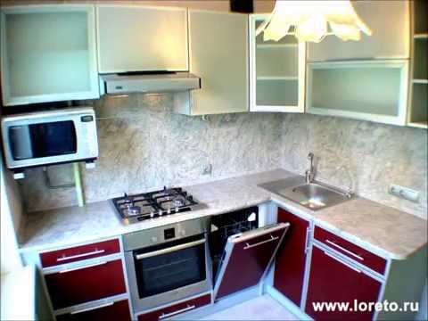 Планировка маленькой малогабаритной кухни в хрущёвке.