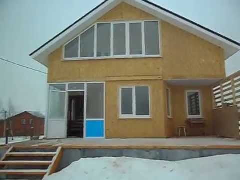 Загородный дом с баней (два в одном), отделка дома. Каркасная технология .