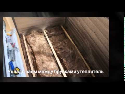 Утепление пола на лоджии. Как сделать теплый пол?