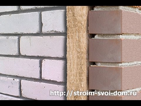 Утепление стен кирпичного дома