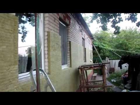 Как утеплить фасад дома. Утепляем дом каменной ватой и пенопластом без опыта своими руками ч.2.