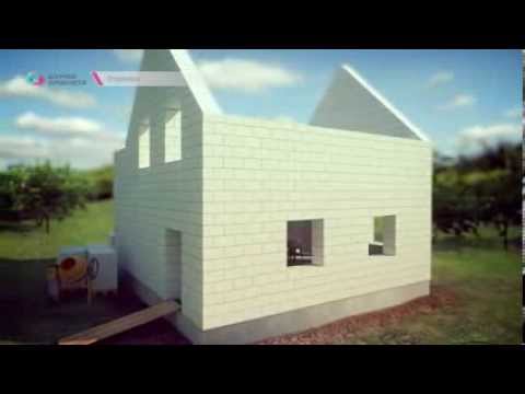 Строительство дома из газобетонных блоков