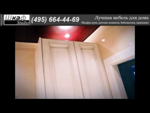 Белая мебель для ванной комнаты в стиле Прованс (Москва) - SHKAFSTUDIO.RU