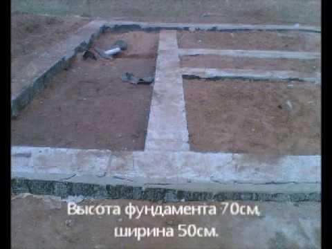Строим дом из пеноблока.Кладка стен, фундамент, крыша