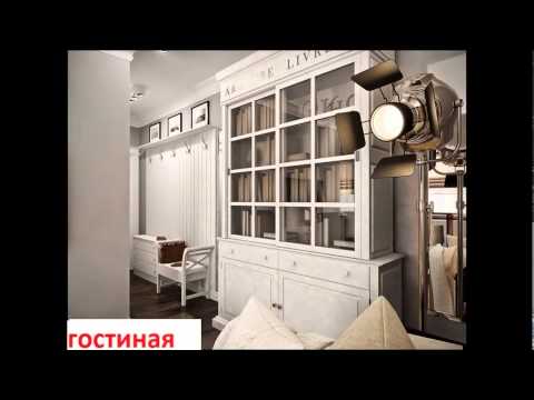Дизайн двухкомнатной квартиры 42 кв.м
