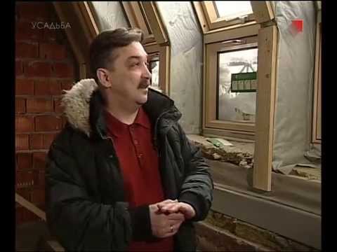 Устройство и утепление мансардной крыши