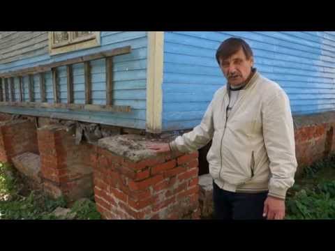 Ремонт фундамента на участке с уклоном. Подъем дома, замена венцов, замена фундамента.