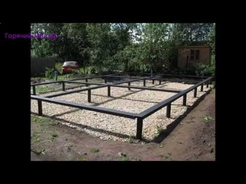 Винтовые сваи плюсы и минусы  Сваи винтовые минусы и плюсы  Screw piles pros and cons5651