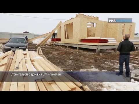 Как построить дом быстро и недорого