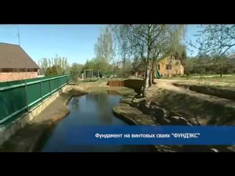 фундамент из пеноблоков