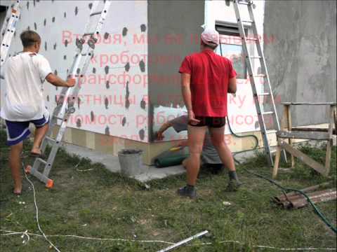 Утепление дома пенопластом своими руками