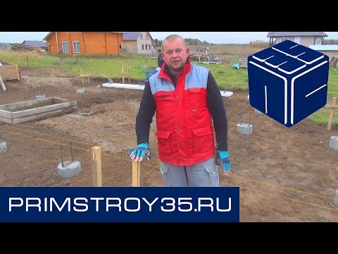 Разметка фундамента, или как грамотно разметить свой фундамент - Каркасный Дом по технологии ЛСТК