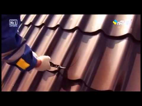 Монтаж кровли и металлочерепицы своими руками - видео инструкция