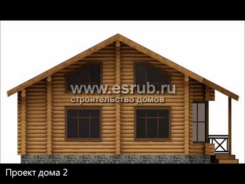 Проекты домов из сруба