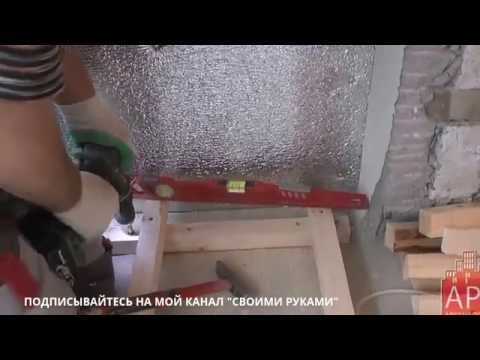 Утепление стен изнутри пеноплексом
