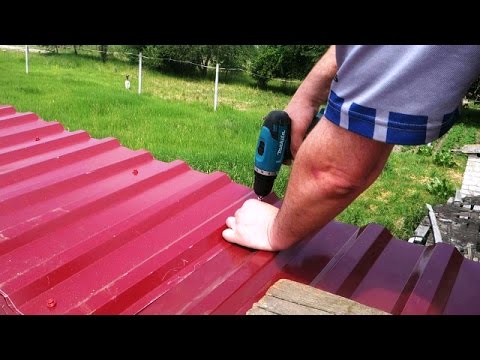 Как Сделать Ремонт Крыши Самому. Профнастил на Сарай (How to make)
