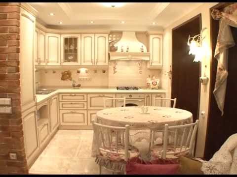 Квартира в французском стиле Прованс