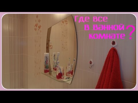 Ванная комната в хрущевке. Кафельная плитка  в ванной комнате.