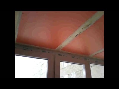 Как обшить балкон своими руками!!!