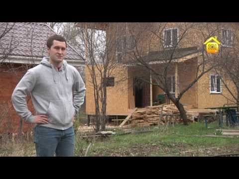 Строительство дома из СИП панелей. Личный опыт // FORUMHOUSE