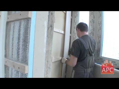 Обшивка балкона ПВХ-панелями