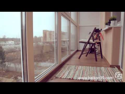 Балкон под ключ. Дизайн, технологии, комфорт. www.balkon39.com