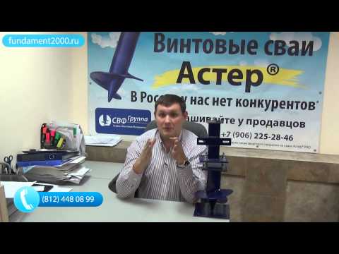 7.5. Забор для дачи - 50% скидка на монтаж! Единоразовая АКЦИЯ