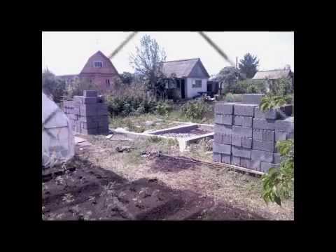 Постройка бани на даче.Классно,быстро,дешево!