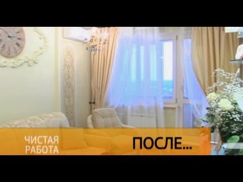 «Чистая работа» - Гостиная в классическом стиле