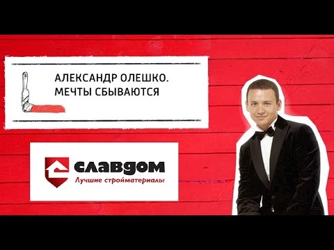 Кирпичная стена в интерьере (ремонт квартиры Александра Олешко)